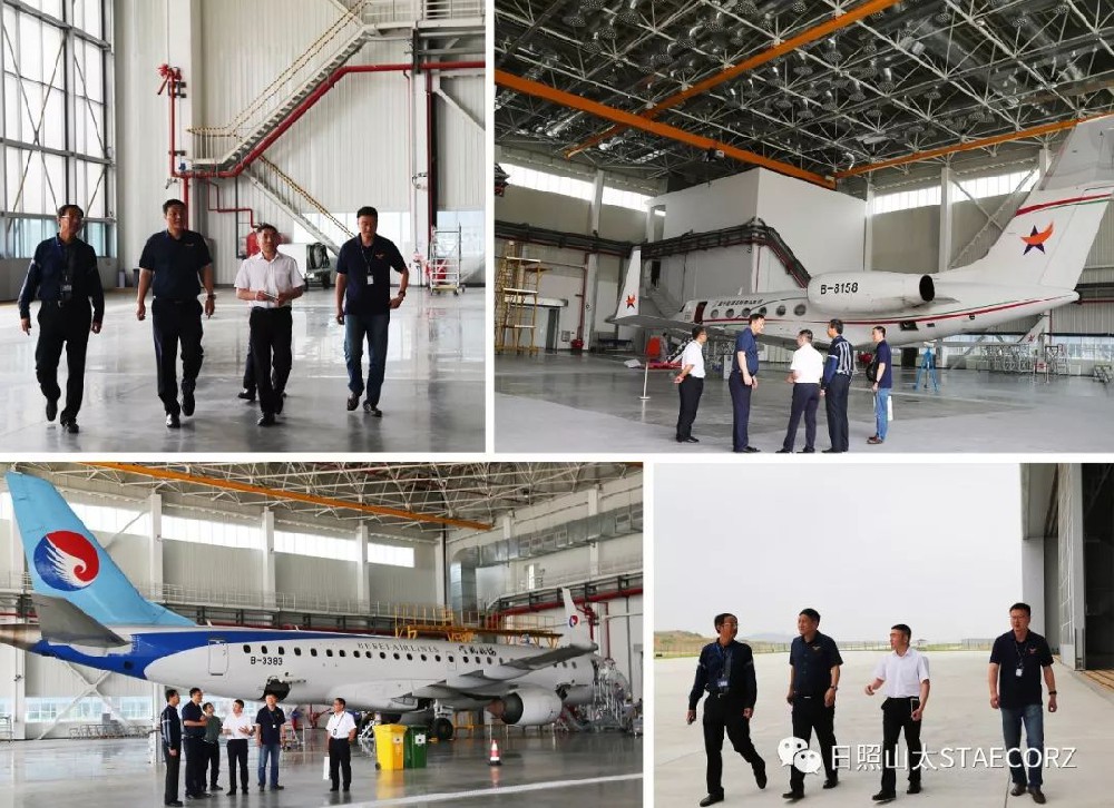 日照山太順利通過首次局方維修系統(tǒng)適航年檢工作