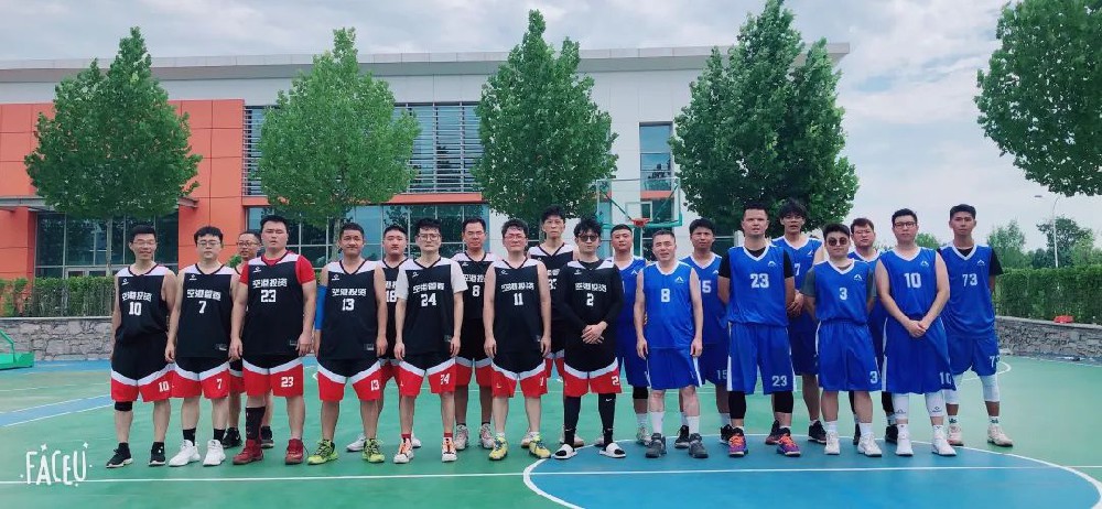 日照山太開展年度系列員工團體活動