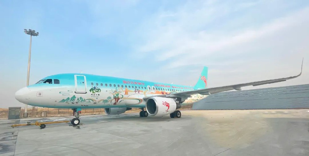 貳零貳壹 · 新年首噴！日照山太完成“我愛浙疆”“絲路古龜茲神奇阿克蘇”主題冠名飛機噴涂工作