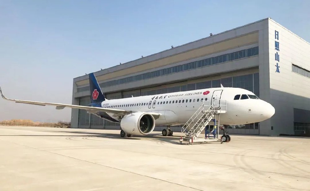 2020完美收官！日照山太完成青島航空3架A320NEO飛機1C檢工作并順利出場