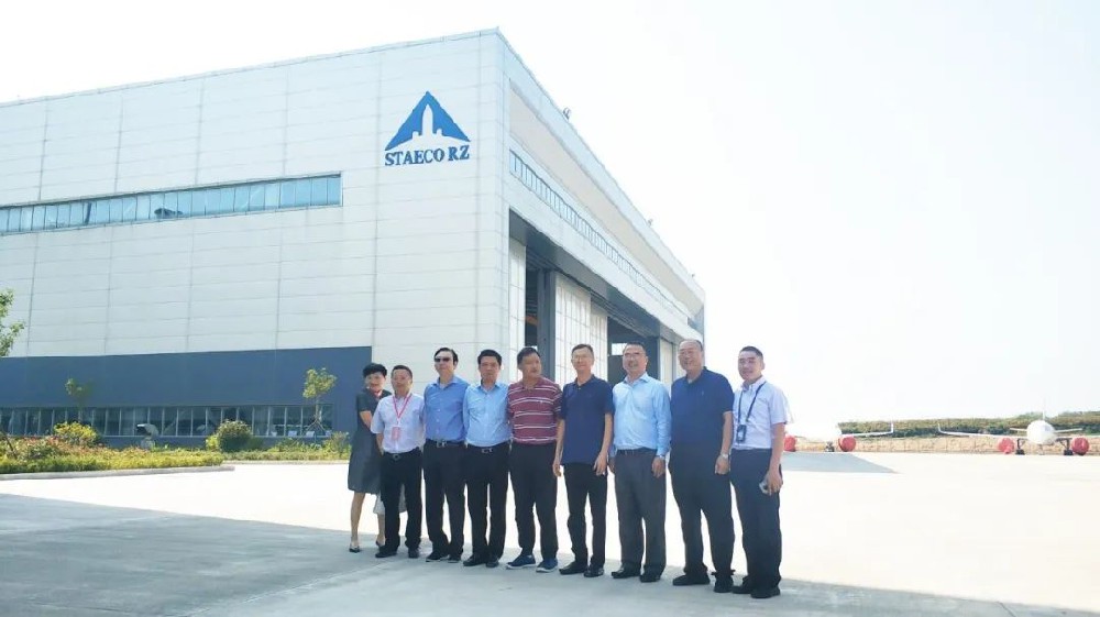 航空局適航審定司徐超群一行領(lǐng)導(dǎo)蒞臨日照山太參觀指導(dǎo)