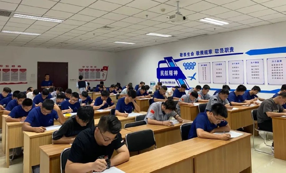 勇立潮頭逐浪高 奮楫篤行謀新篇——日照山太員工執(zhí)照英語(yǔ)考試取得佳績(jī)