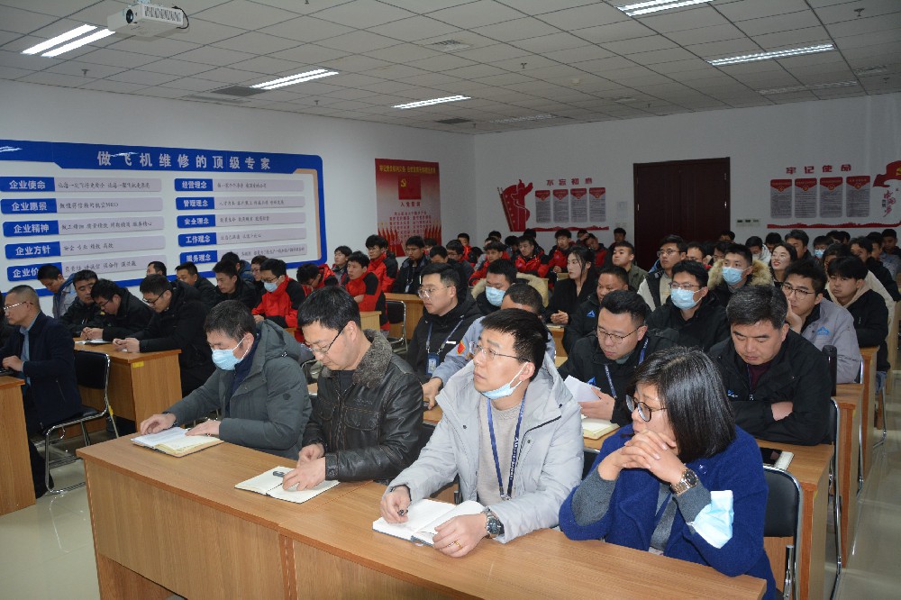 日照山太召開“開工第一課”安全生產(chǎn)宣講會暨2023年度優(yōu)秀表彰